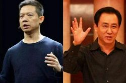 [9分钟教程]信阳厂区招聘_哔哩哔哩-2